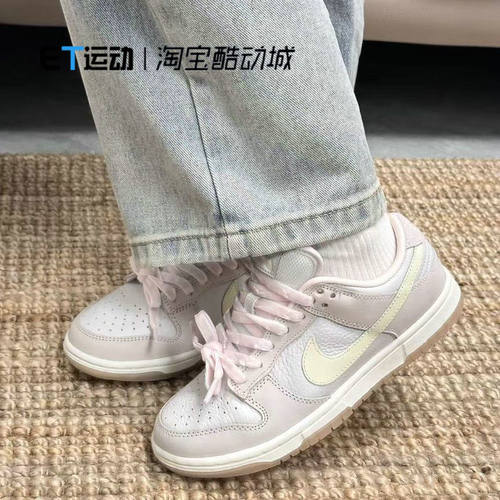 新款正品女士轻便休闲板鞋