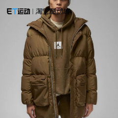 Nike/耐克 男子Jordan中长款运动羽绒服连帽夹克外套 DQ7347-010