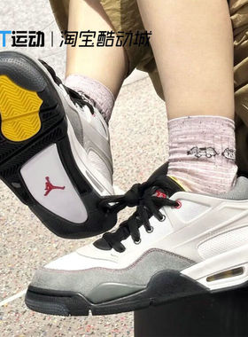 耐克Nike正品新款男子运动鞋AIR JORDAN AJ4复古篮球鞋IB8052-100