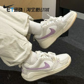 耐克 秋冬HQ0506 Jordan Era Nike 大童运动鞋 CMFT 透气网面鞋 105