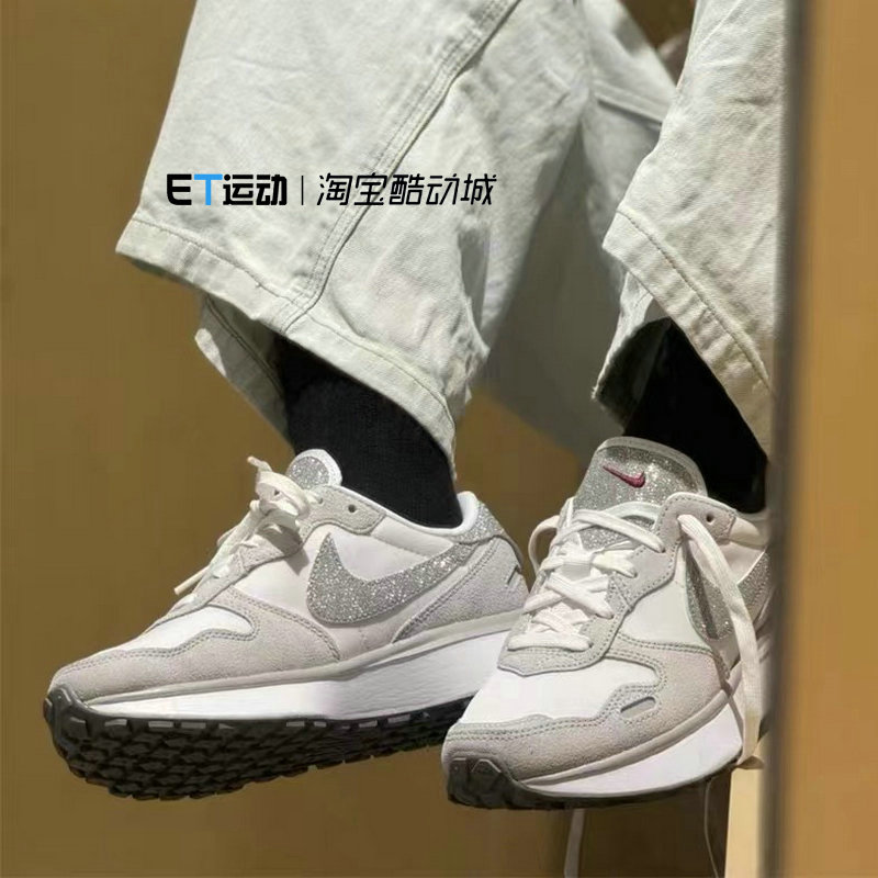 耐克女子银白复古运动跑步鞋