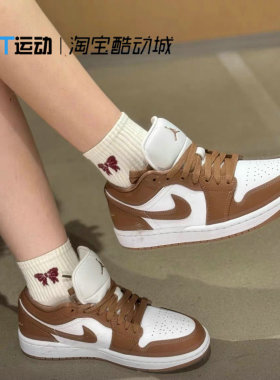 Jordan Air Jordan 1 Low舒适百搭休闲低帮复古篮球鞋DC0774-202