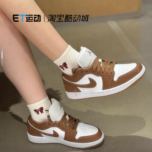 耐克舒适百搭休闲低帮复古篮球鞋