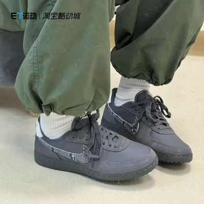 男子运动休闲低帮复古板鞋