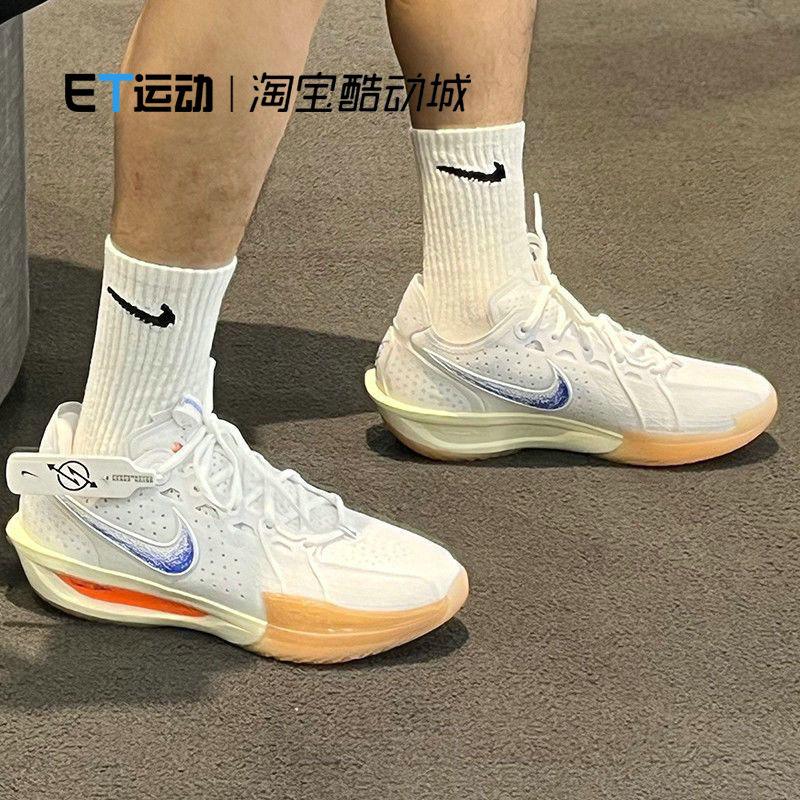 正版户外减震抗扭透气篮球鞋