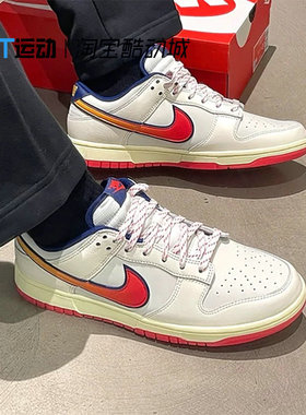 Nike/耐克 Dunk Low白红防滑耐磨舒适百搭低帮休闲板鞋HV5749-110