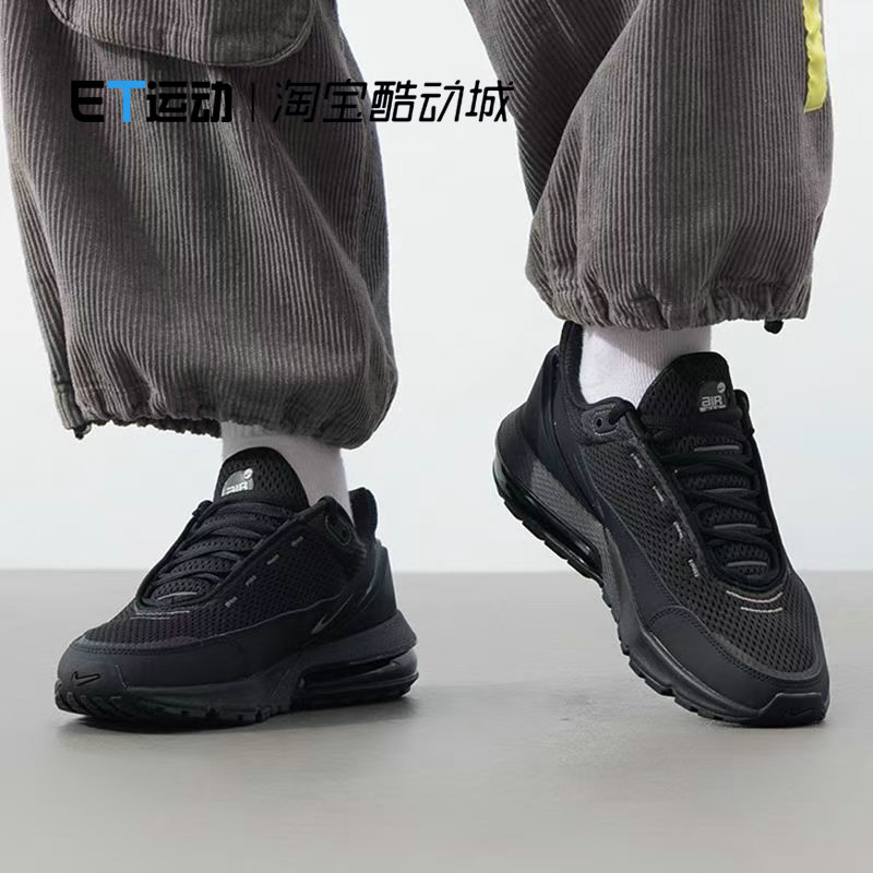 耐克男子运动休闲跑步鞋气垫