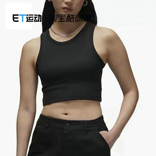 Nike/耐克无袖背心女子运动休闲