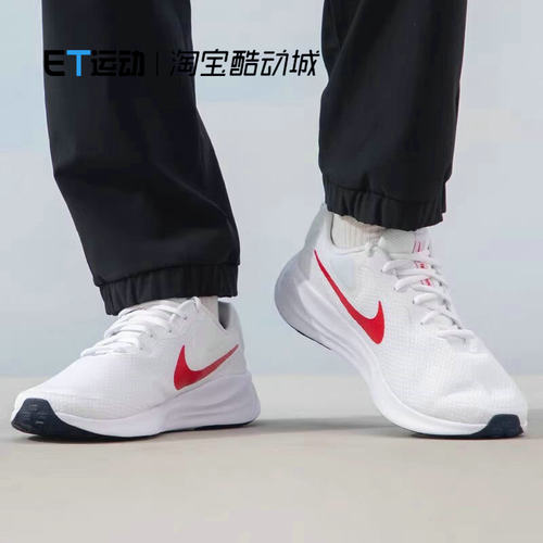缓震运动鞋跑步鞋Nike/耐克