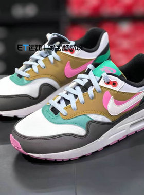 耐克/Nike AIR MAX 1 SE(GS)女子中大童气垫运动休闲鞋FJ3286-001