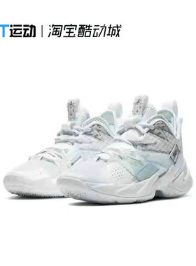 NIKE耐克 JORDAN WHY NOT ZER0.3 (GS)大童篮球鞋 CD5804-103