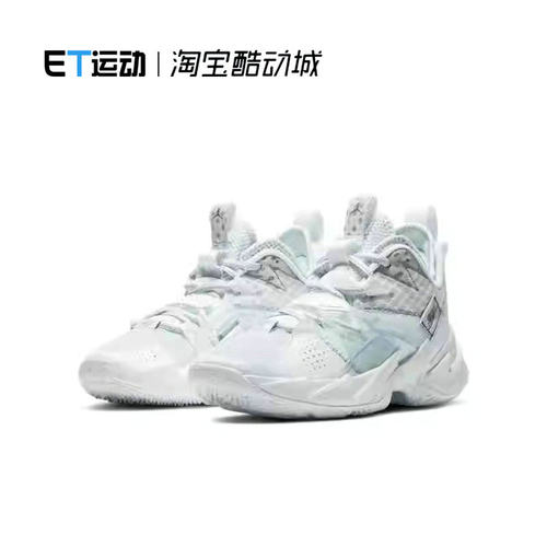 NIKE耐克(GS)大童篮球鞋