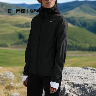 Nike/耐克 正品春秋新款女士跑步运动梭织休闲外套夹克FB7452-010