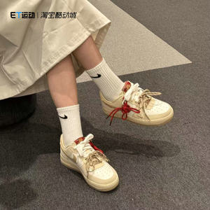 Nike/耐克 正品新款女子AIR FORCE 1 '07 运动鞋休闲鞋HV5990-172