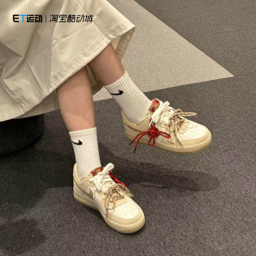 AIRFORCE1'07运动鞋休闲鞋