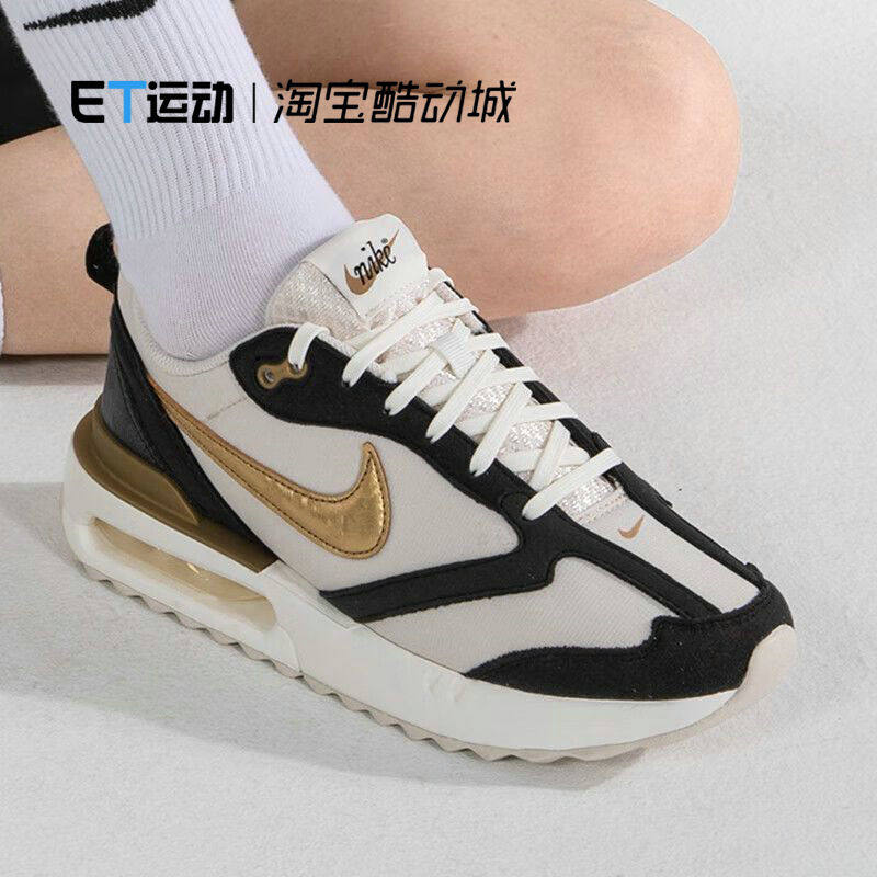 NIike耐克正品女子AIR MAX气垫跑步休闲运动鞋春秋新款DZ2620-110