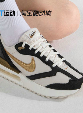NIike耐克正品女子AIR MAX气垫跑步休闲运动鞋春秋新款DZ2620-110