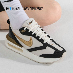 NIike耐克正品 MAX气垫跑步休闲运动鞋 秋冬上新DZ2620 110 女子AIR