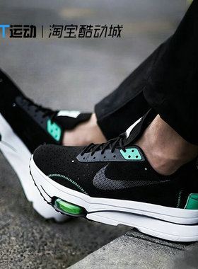 Nike Air Zoom Type 3M 解构男女运动跑步鞋 CJ2033-001