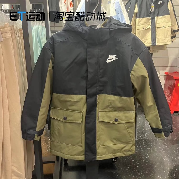 Nike耐克保暖三合一可拆卸冲锋衣