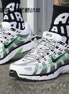 Nike/耐克 P-6000 男子老爹鞋轻便透气休闲运动跑步鞋 CD6404-104