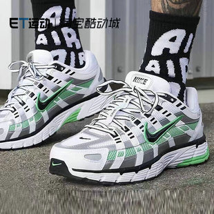 6000 耐克 104 轻便透气休闲运动跑步鞋 CD6404 男子老爹鞋 Nike