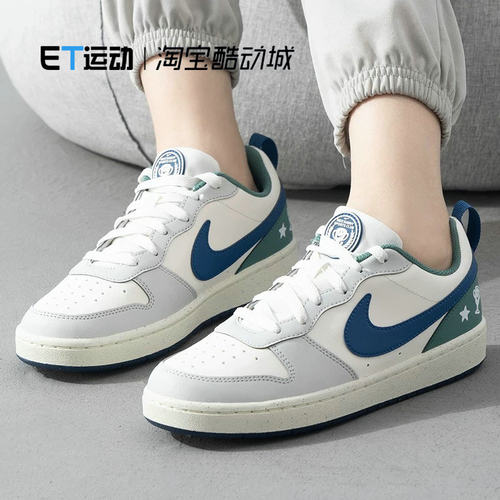 夏季新款运动鞋子透气低帮板鞋