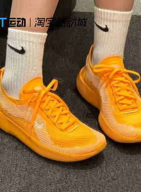 NIKE/耐克 正品男子NIKE FREE运动训练健身公路跑步鞋 HF1078-800