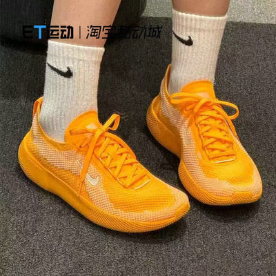 NIKEFREE运动训练健身跑步鞋