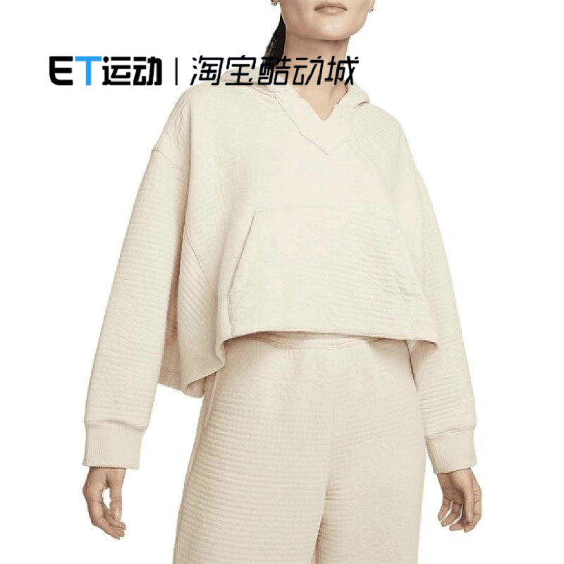 Nike耐克卫衣连帽套头衫保暖