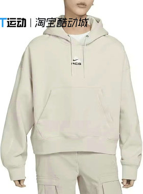 Nike耐克TF TUFF FLC HOODIE女子短款连帽套头卫衣DQ5808-104-309