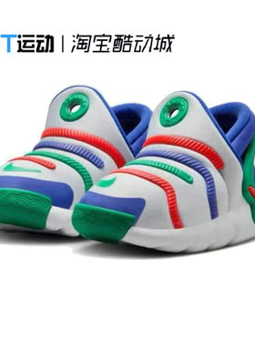 Nike/耐克 儿童幼童毛毛虫童鞋343938/CK0244/FZ5523/FV3651