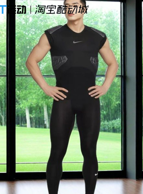 Nike/耐克 正品夏季新款男士时尚透气训练运动无袖背心AQ2733-010