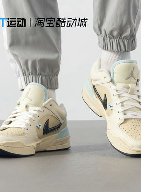 NIKE/耐克男鞋新JORDAN STADIUM 90篮球鞋运动鞋训练鞋HQ3438-101