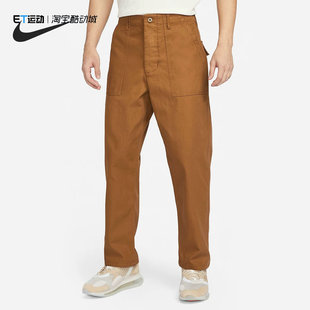FV5534 宽松纯棉机能风休闲直筒裤 281 夏季 Nike耐克男子军旅风长裤