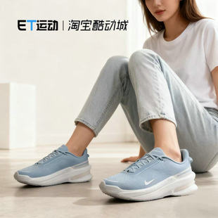 正品 新款 耐克 400 Zoom女士网眼布轻盈透气跑步鞋 IB2746 Air Nike