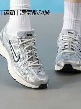 Nike耐克 P-6000 太空复古女子休闲运动老爹跑步鞋 BV1021 CW1351