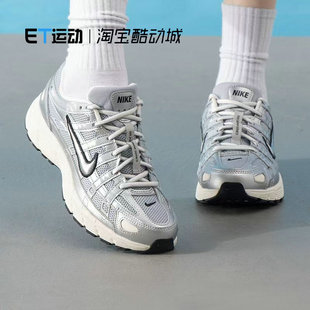 太空复古女子休闲运动老爹跑步鞋 Nike耐克 6000 CW1351 BV1021