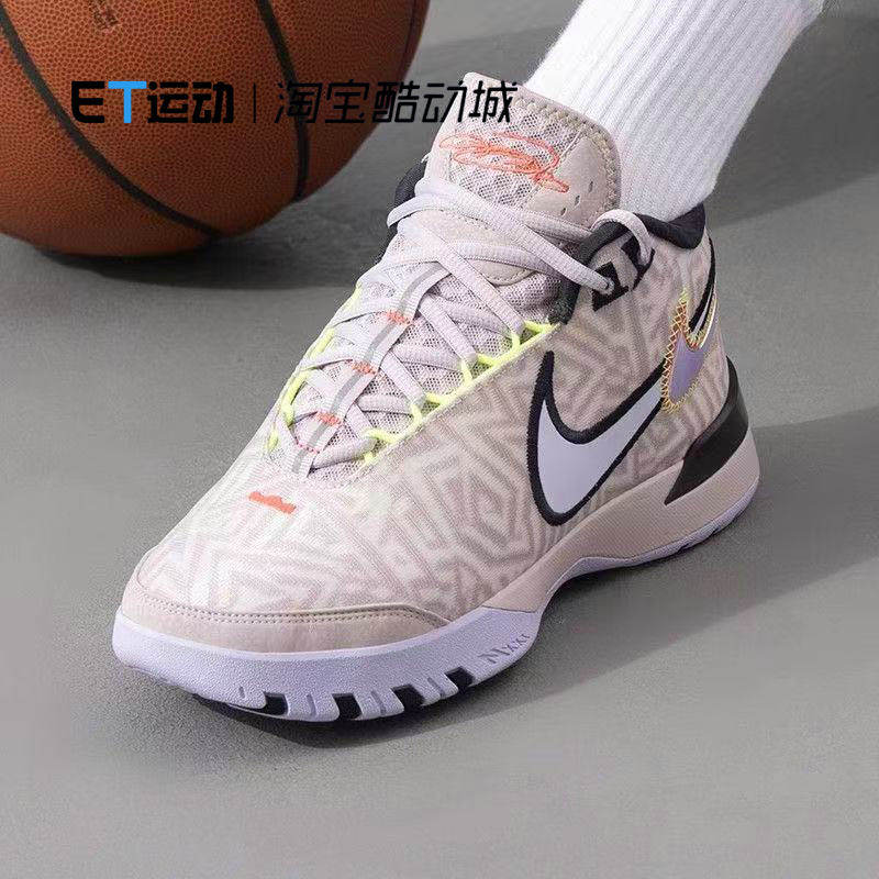 耐克/NIKE 男鞋篮球鞋新款秋季新款实战比赛缓震运动鞋HF0711-005