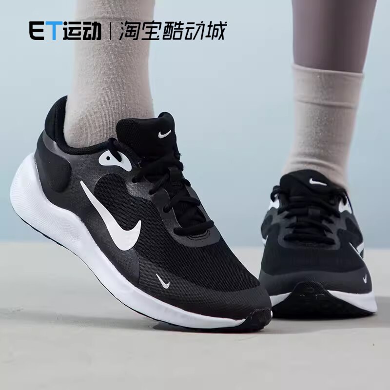 Nike耐克缓震休闲运动跑步鞋
