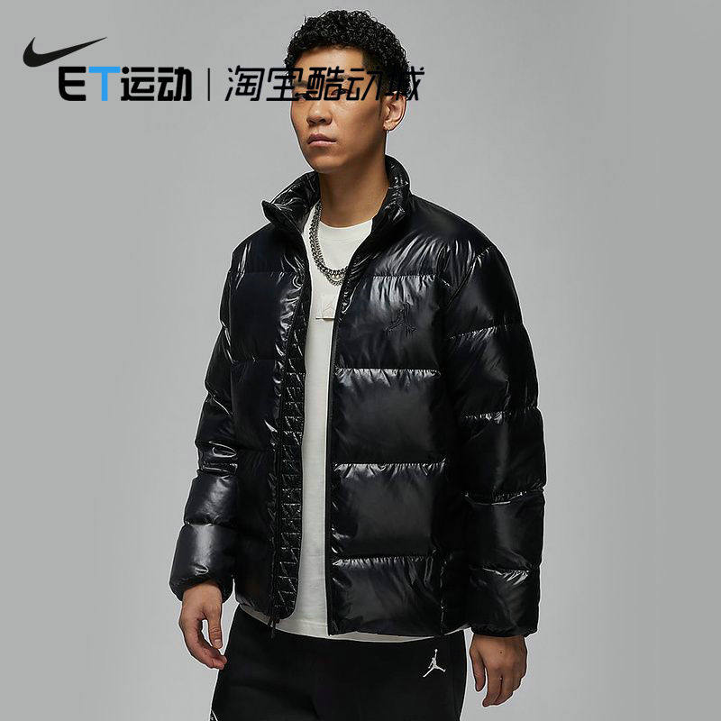 Nike/耐克男装 JORDAN宽松舒适百搭休闲亮面保暖羽绒服FV7272-010