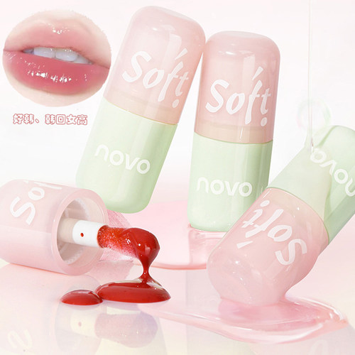 NOVO唇蜜唇部精华水光唇釉
