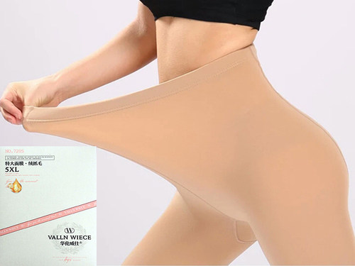 2条包邮华伦威仕特大面膜毛薄绒