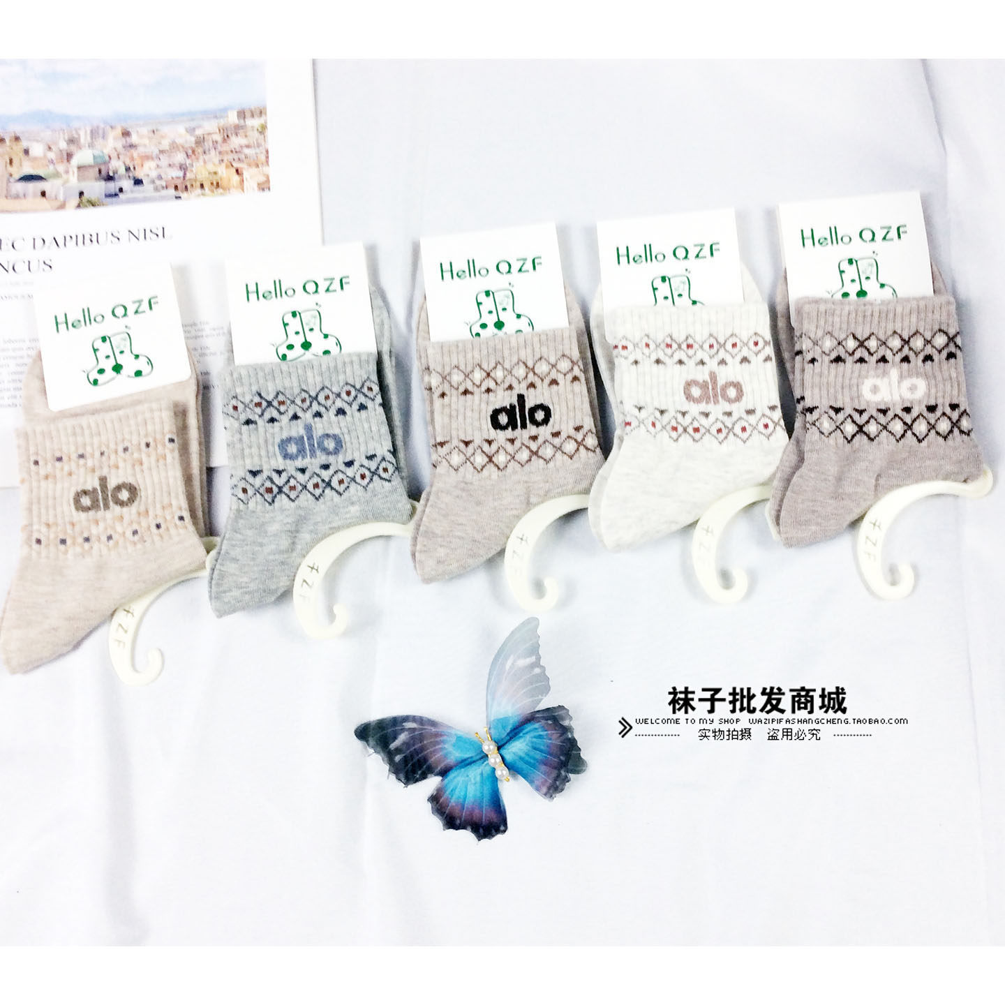 6双千足纺秋冬棉袜纯棉学生袜无骨缝合中筒运动袜女生短袜女袜子