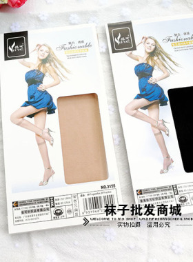 10双 依可超薄包芯丝小腿袜3155中筒袜脚尖加固任意裁剪丝袜