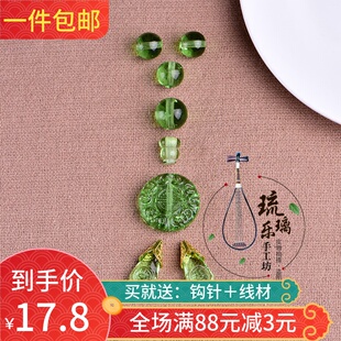 宫廷十八子老琉璃套装 DIY三通背云水滴 搭配朝珠手串108颗佛珠