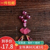 散珠 热卖 宫廷老琉璃十八子套装 diy背云三通搭配菩提108佛珠配饰