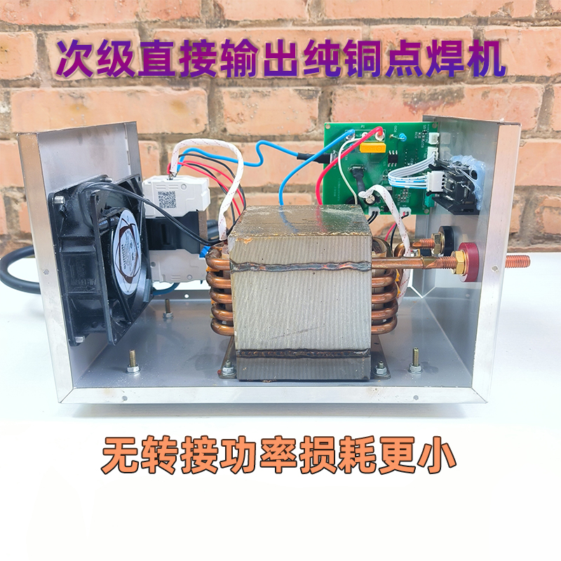 捷匠锂电池不锈钢轻钢龙骨点焊机