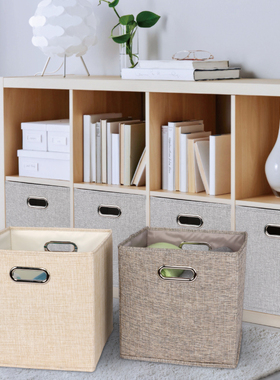 学生书籍儿童玩具布艺收纳盒可折叠式杂物整理箱家用正方形储物箱