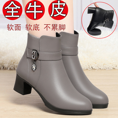 蜻蜒真皮短靴时尚女羊毛皮鞋